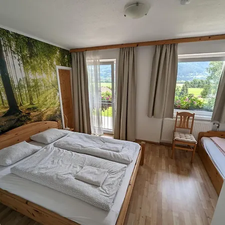 Couette-café Haus Kathan 3*