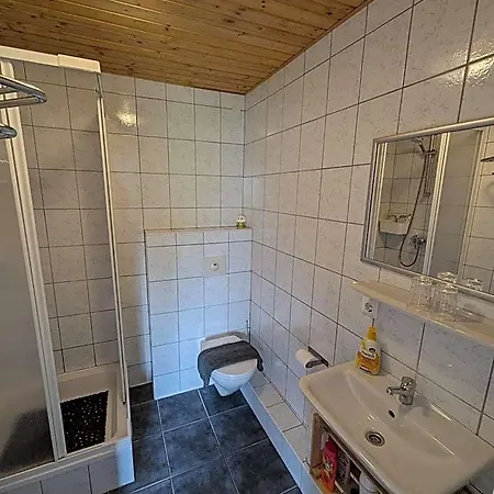 Couette-café Haus Kathan 3*